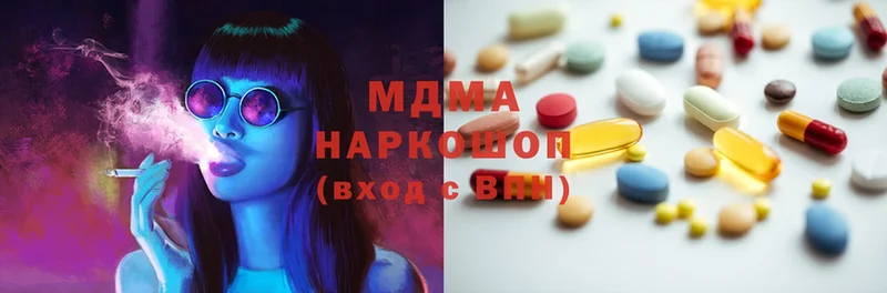 Что такое Ногинск А ПВП  MDMA  АМФЕТАМИН  ГАШИШ  Меф 