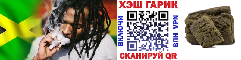Наркотические вещества Ногинск Бошки Шишки Мефедрон КОКАИН СК ГАШИШ
