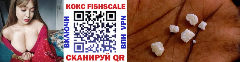 дарк нет телеграм  kraken   Ногинск  КОКАИН 98% 