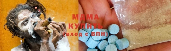 круглые Тайга