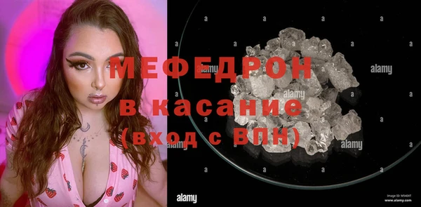 дистиллят марихуана Нягань