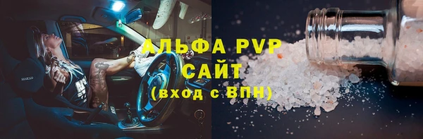 дистиллят марихуана Нягань