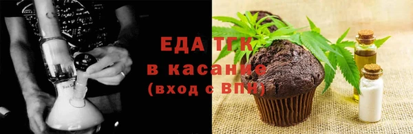 кокаин колумбия Сосновый Бор