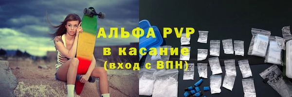 дистиллят марихуана Нягань