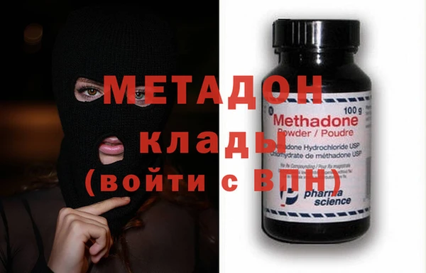 мяу мяу мука Сясьстрой