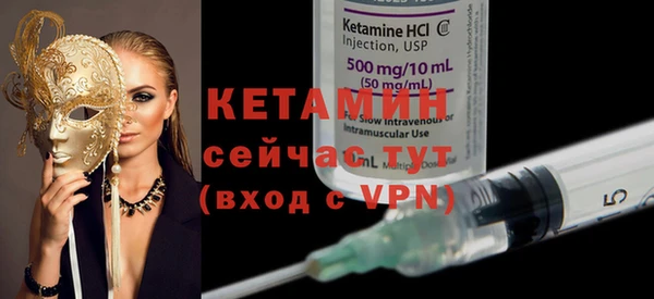 дистиллят марихуана Нягань