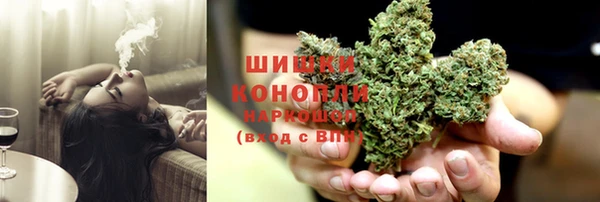 мяу мяу мука Нязепетровск