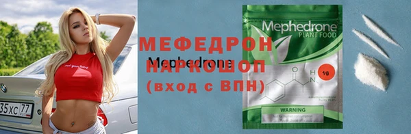 дистиллят марихуана Нягань