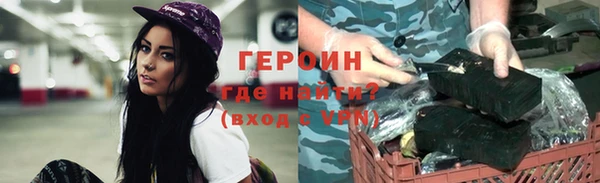 мяу мяу мука Нязепетровск