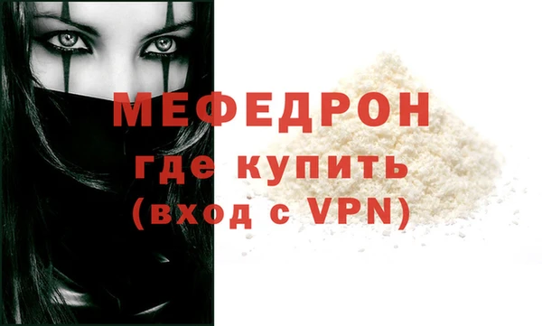 марки nbome Няндома