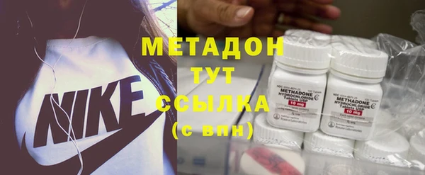 марки nbome Няндома