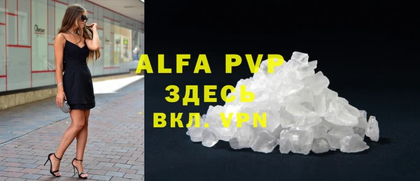 марки nbome Няндома