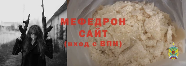 марки nbome Няндома