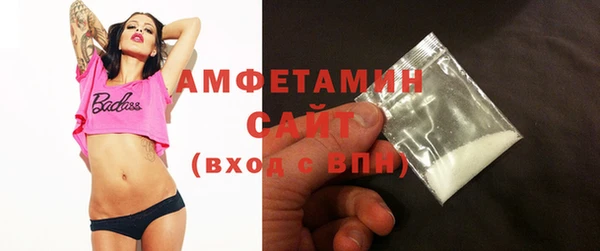 дистиллят марихуана Нягань