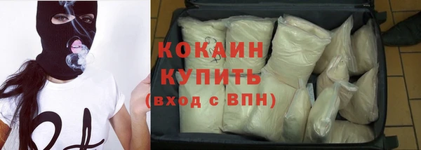 ECSTASY Протвино