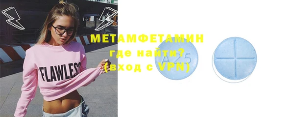 марки nbome Няндома