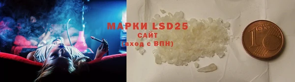 мяу мяу мука Нязепетровск