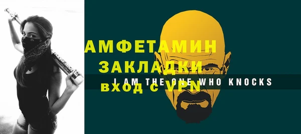 марки nbome Няндома