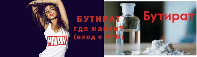 твердый Елабуга