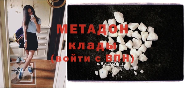 дистиллят марихуана Нягань