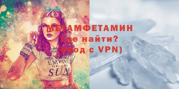 дистиллят марихуана Нягань