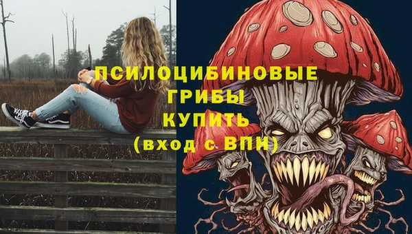 дистиллят марихуана Нягань