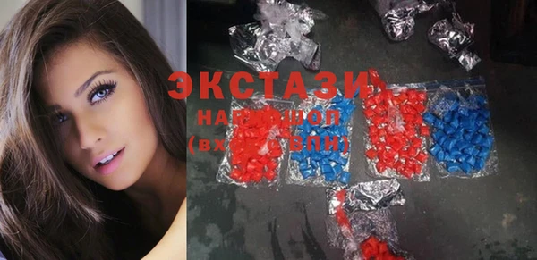 2c-b Беслан