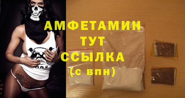 марки nbome Няндома