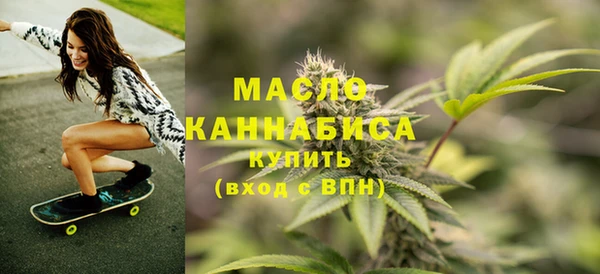 марки nbome Няндома