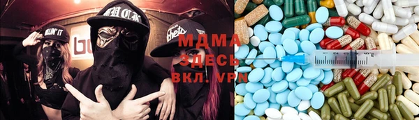 марки nbome Няндома