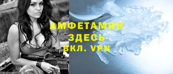 дистиллят марихуана Нягань