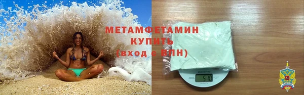 дистиллят марихуана Нягань