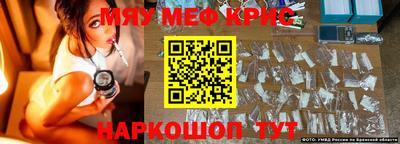 шишки Заволжье