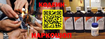 марки lsd Жуковский