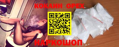 mix Заводоуковск