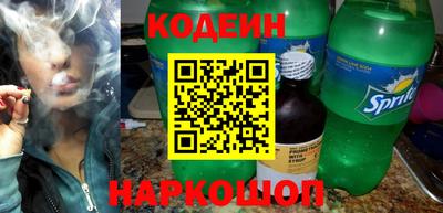 марки lsd Жуковский