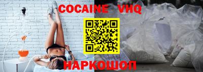 mix Заводоуковск