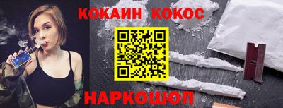 шишки Заволжье