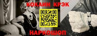 jwh Берёзовский