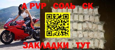 mix Заводоуковск
