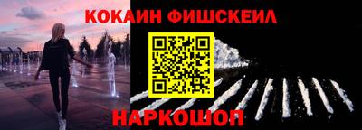 шишки Заволжье