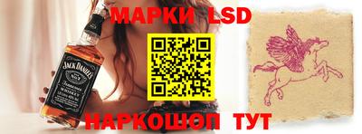 mix Заводоуковск