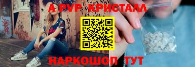 mix Заводоуковск