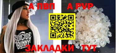 mix Заводоуковск
