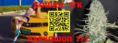 мефедрон VHQ Беслан