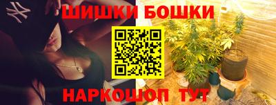 mix Заводоуковск