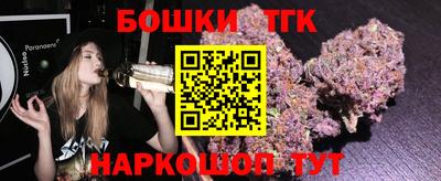 шишки Заволжье