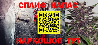 mix Заводоуковск