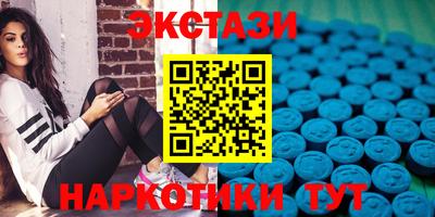 шишки Заволжье