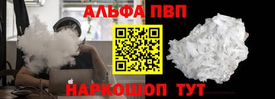 jwh Берёзовский